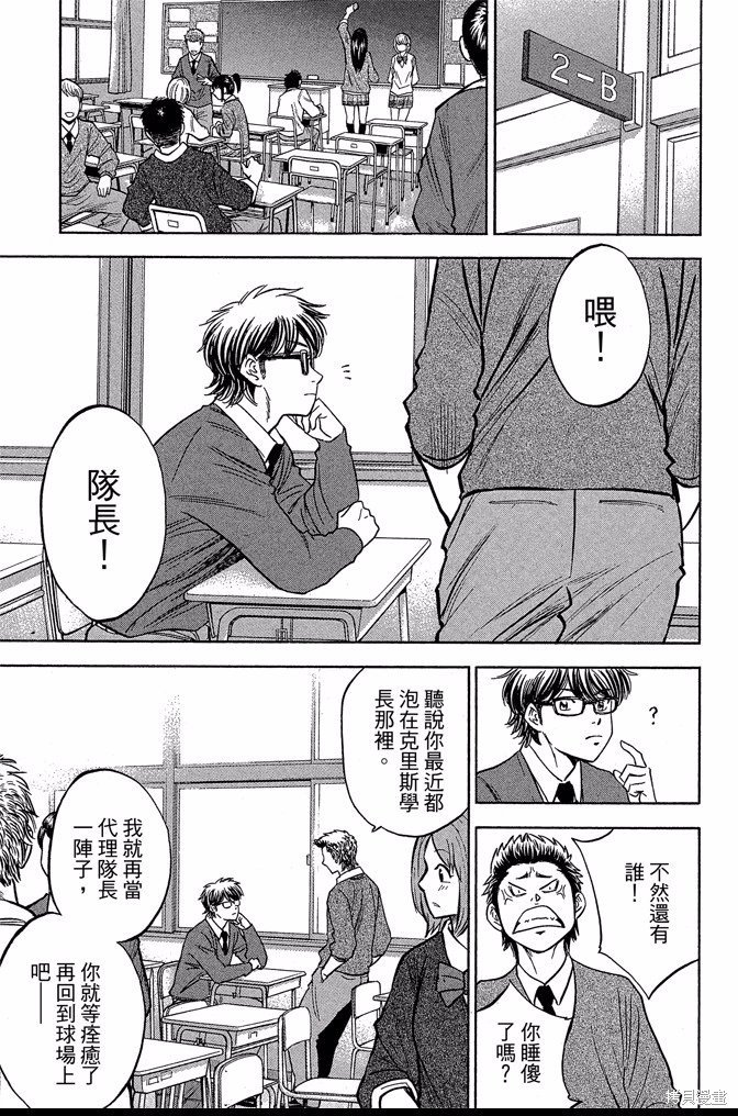 第47卷