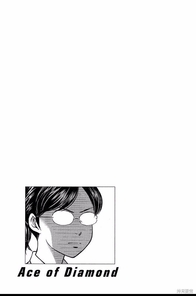 第47卷