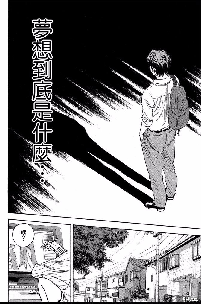 第47卷