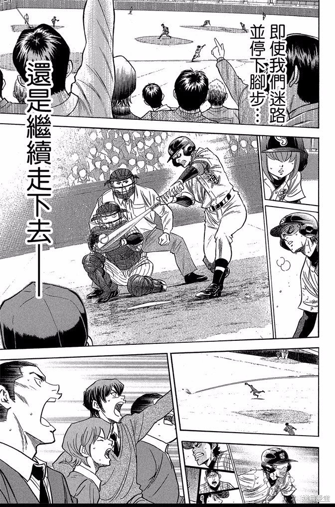 第47卷