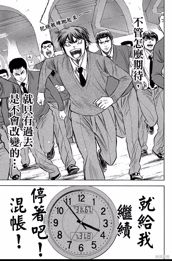 第47卷