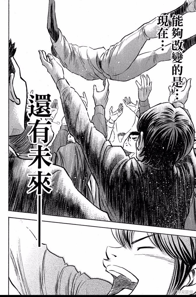 第47卷