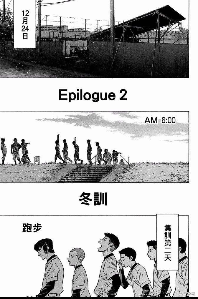 第47卷