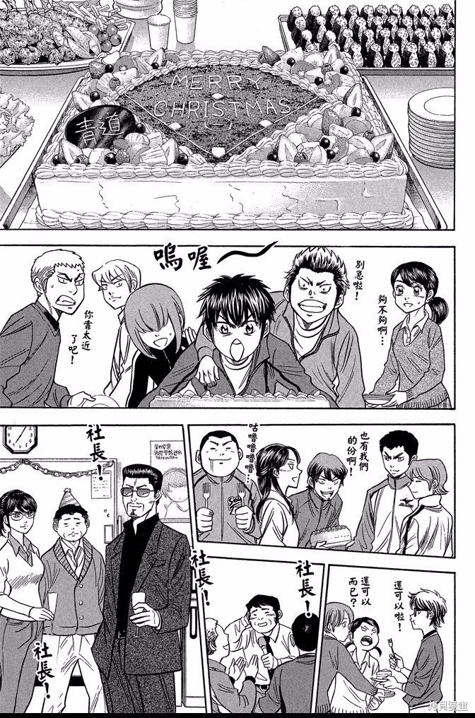 第47卷