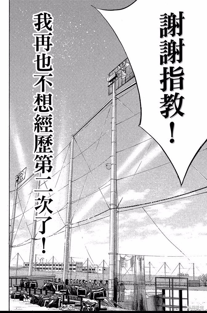 第47卷