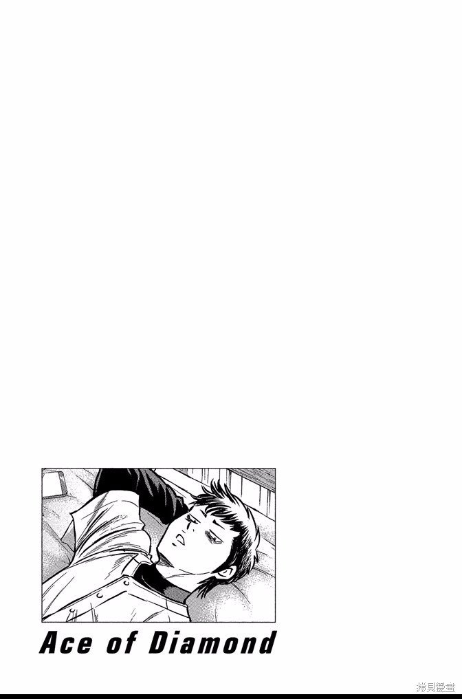 第47卷