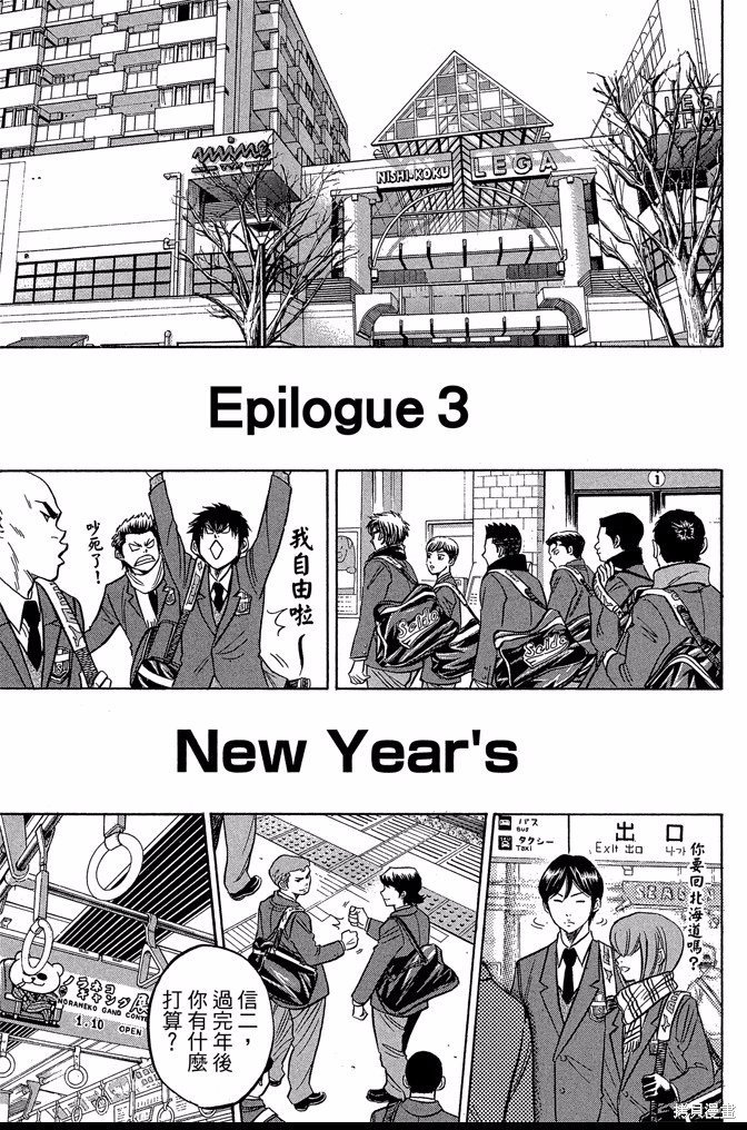 第47卷