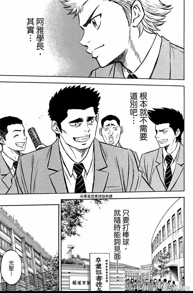 第47卷