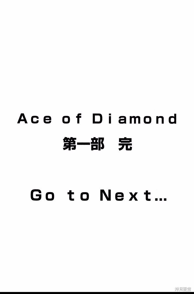第47卷