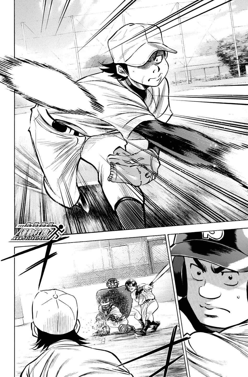 第325话