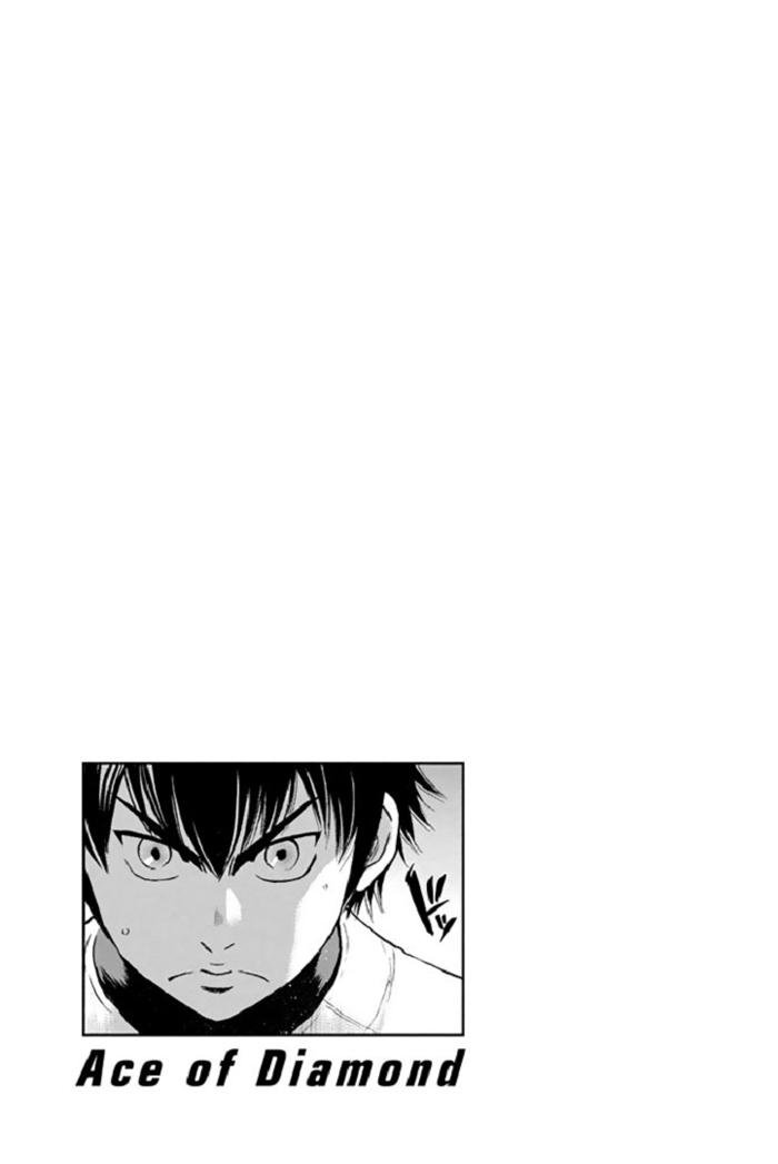 第340话