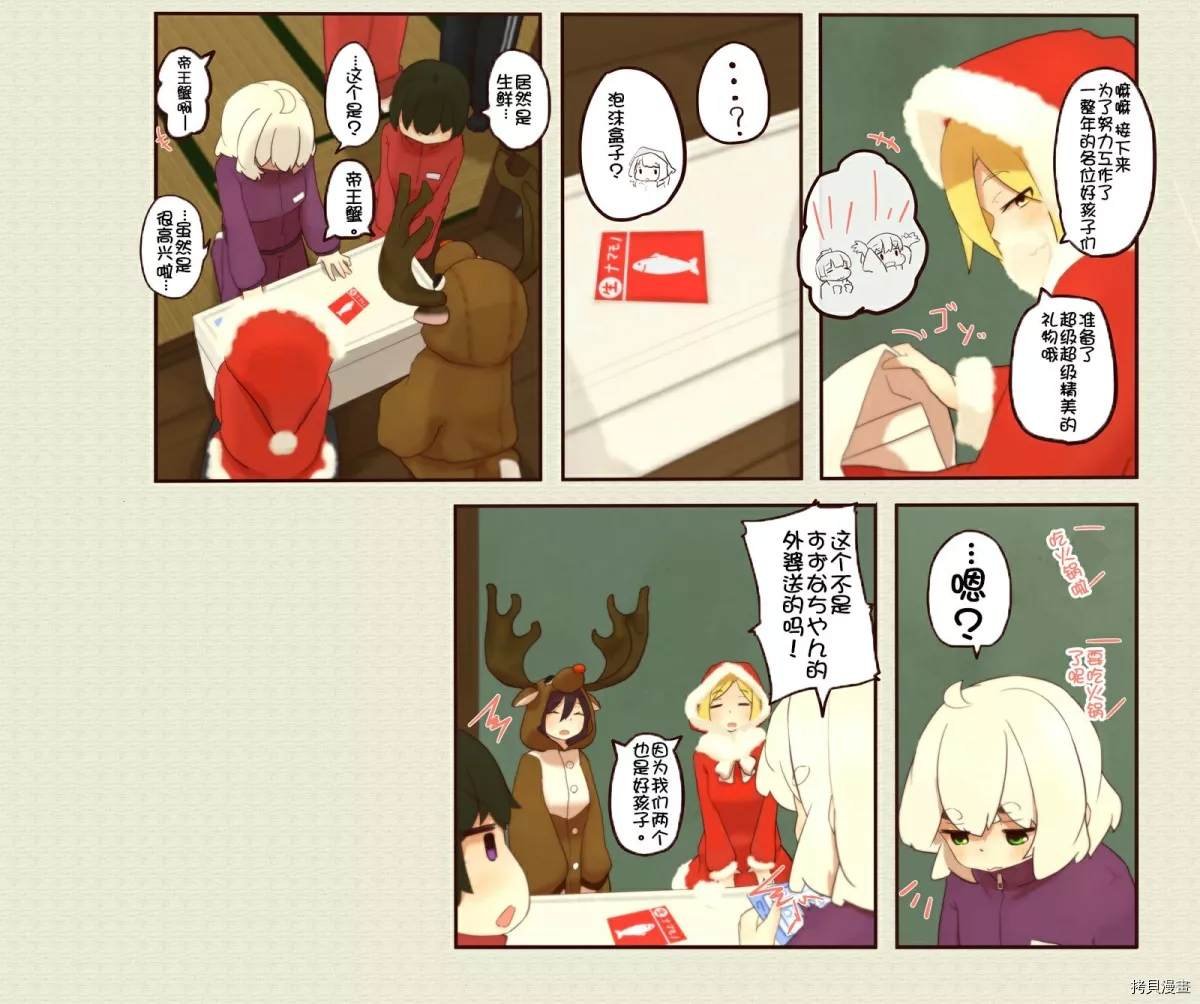 第107话