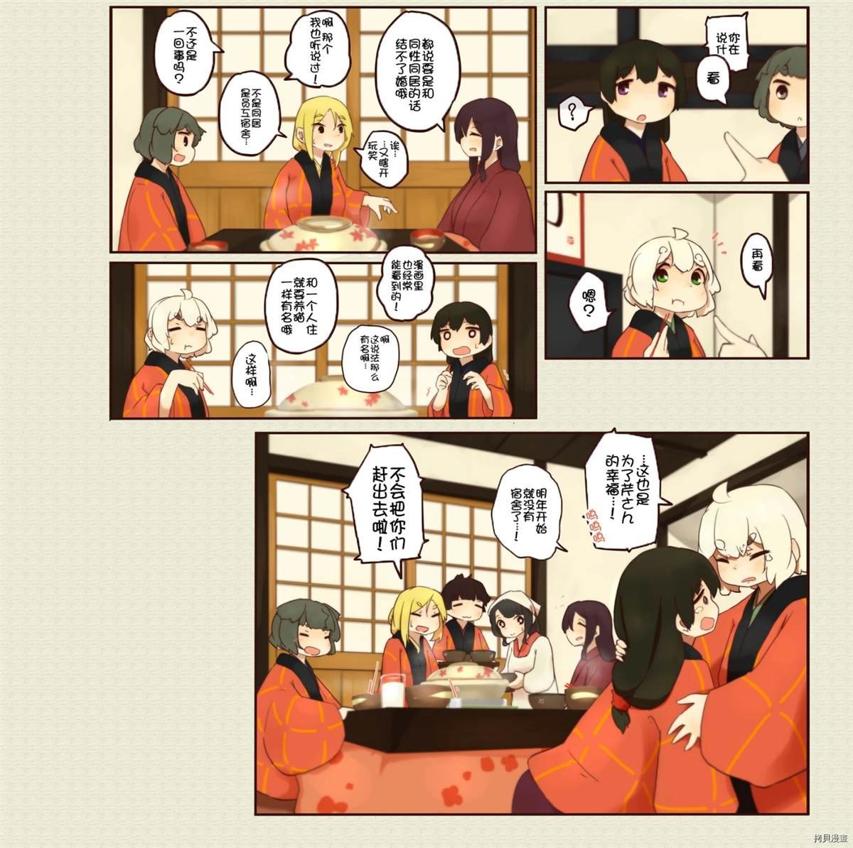 第145话