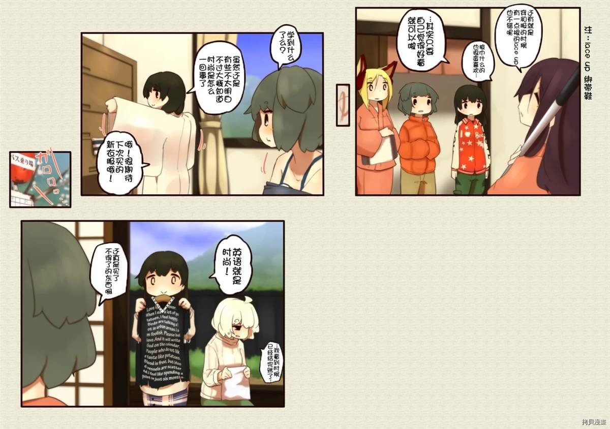 第151话