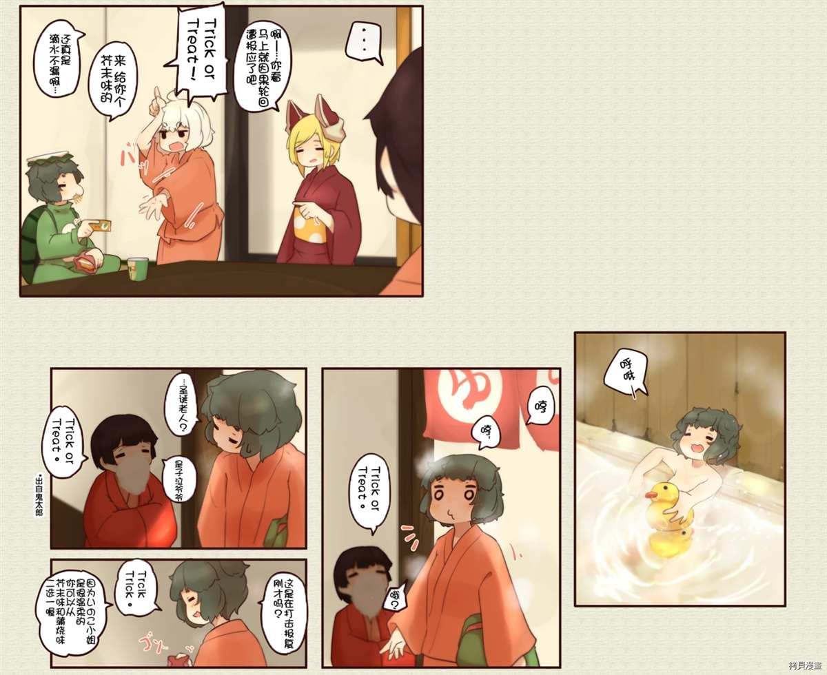 第172话