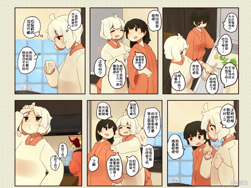 第211话