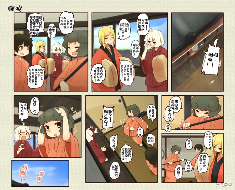 第212话