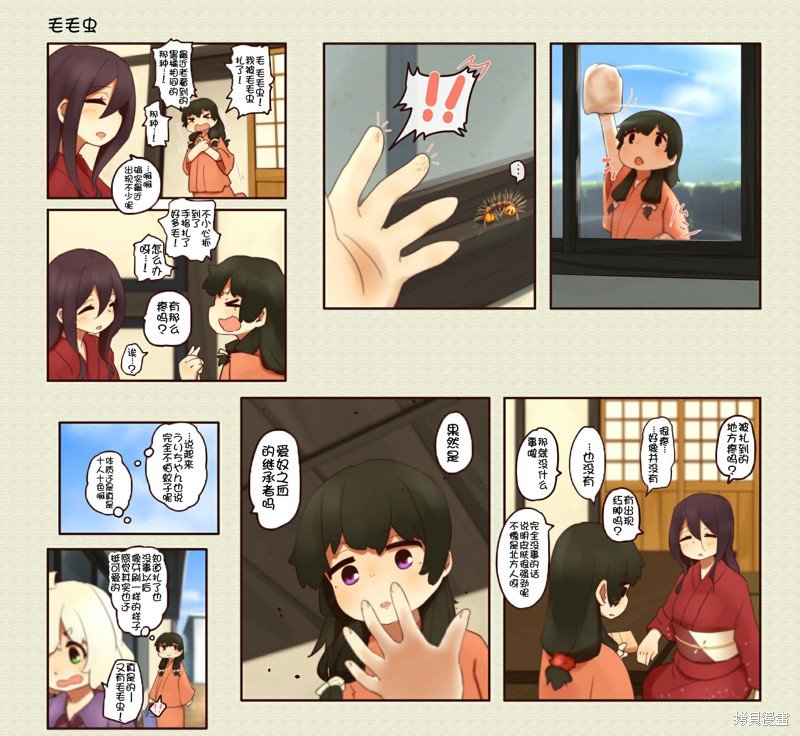 第218话