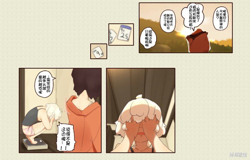 第224话
