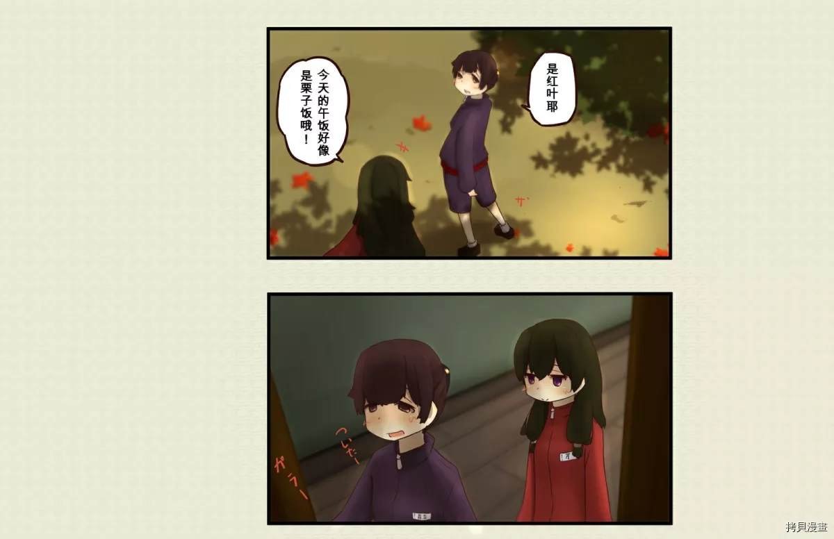 第53话