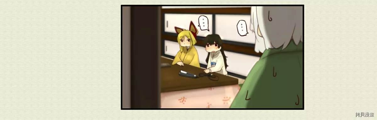 第59话