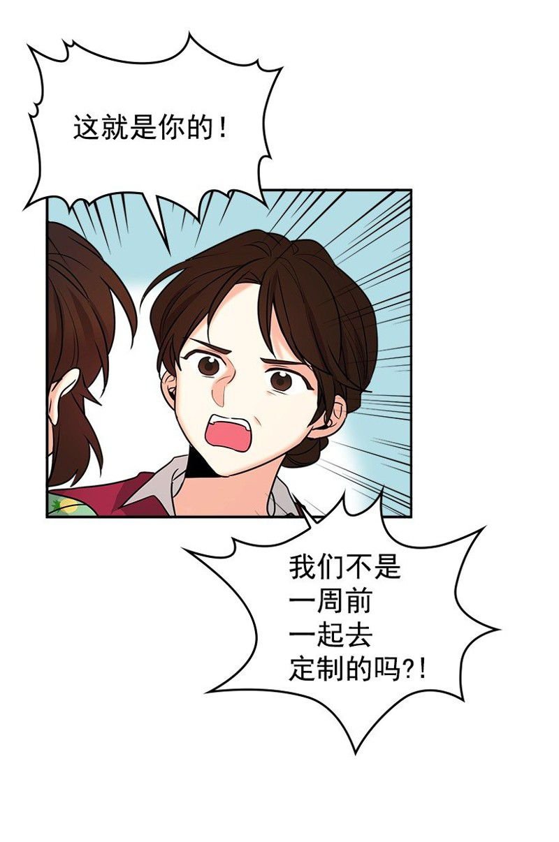 第0话
