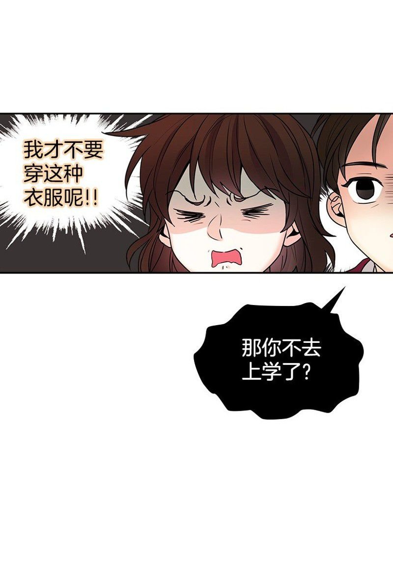 第0话