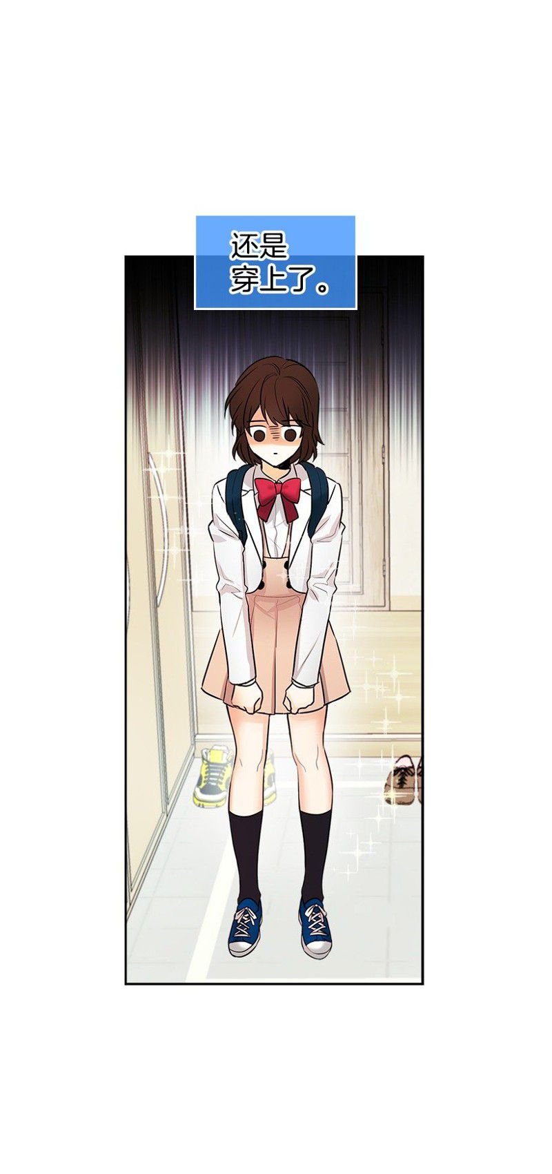 第0话