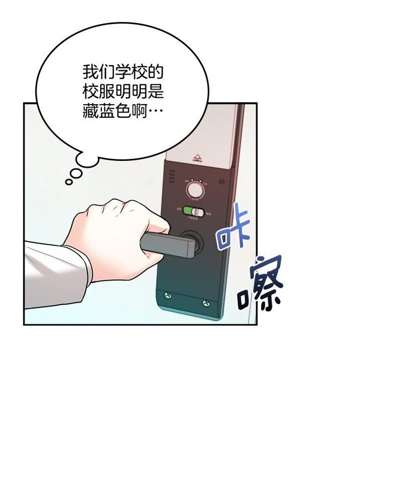 第0话