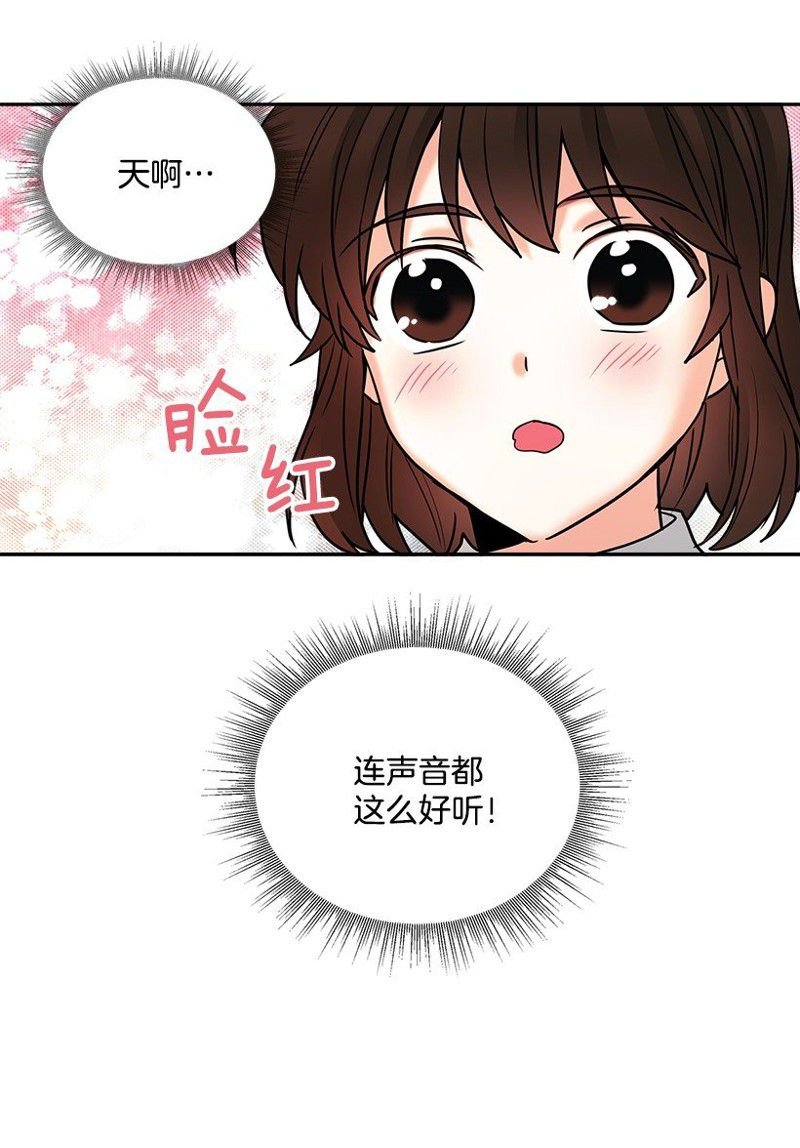 第0话
