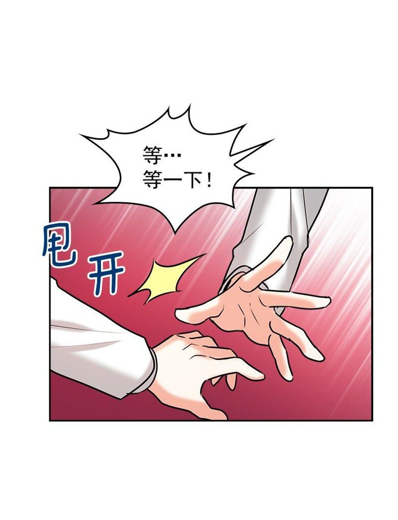 第0话