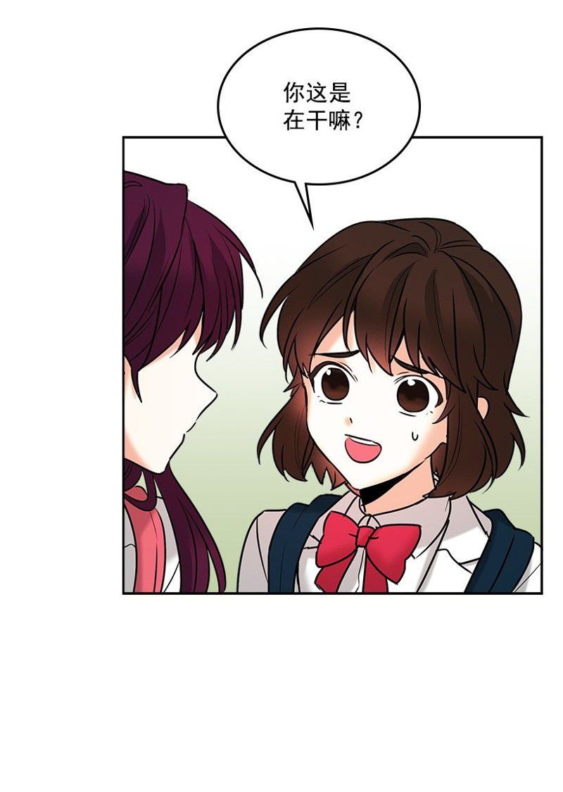 第0话