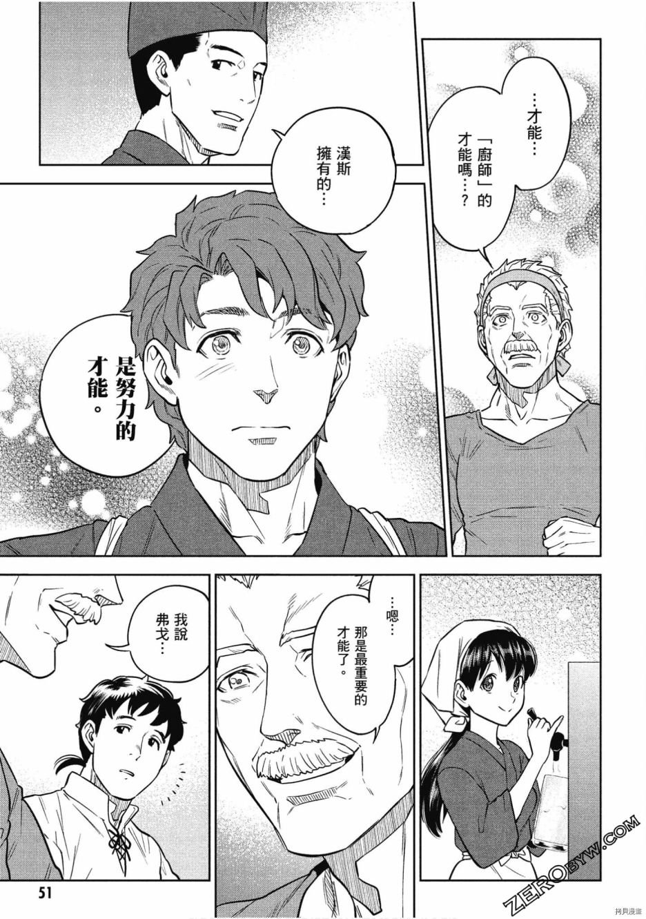 第10卷