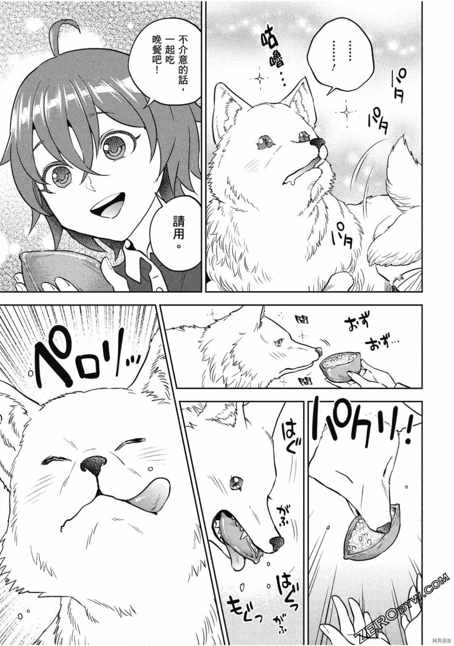 第10卷