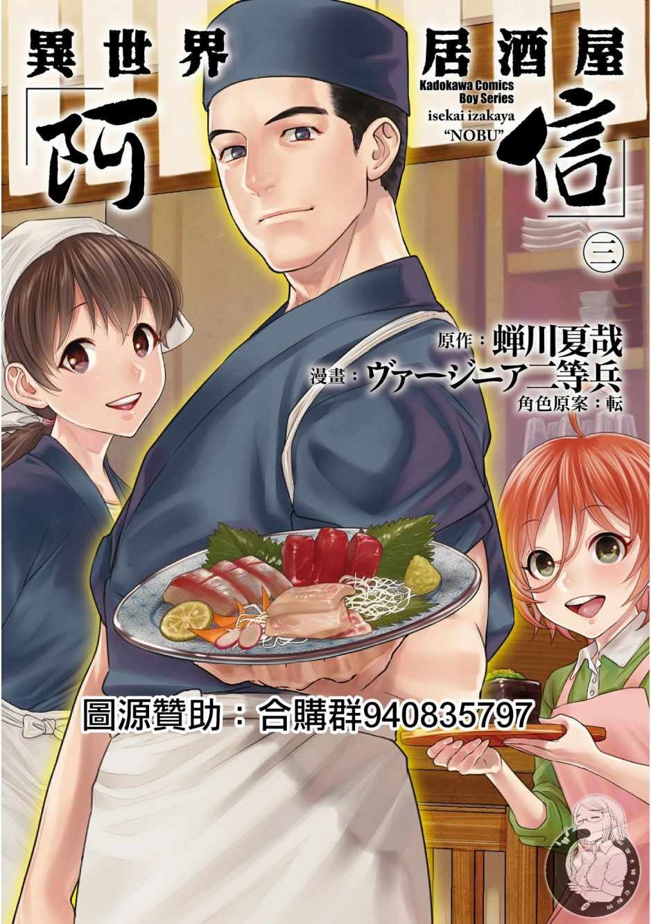 第3卷