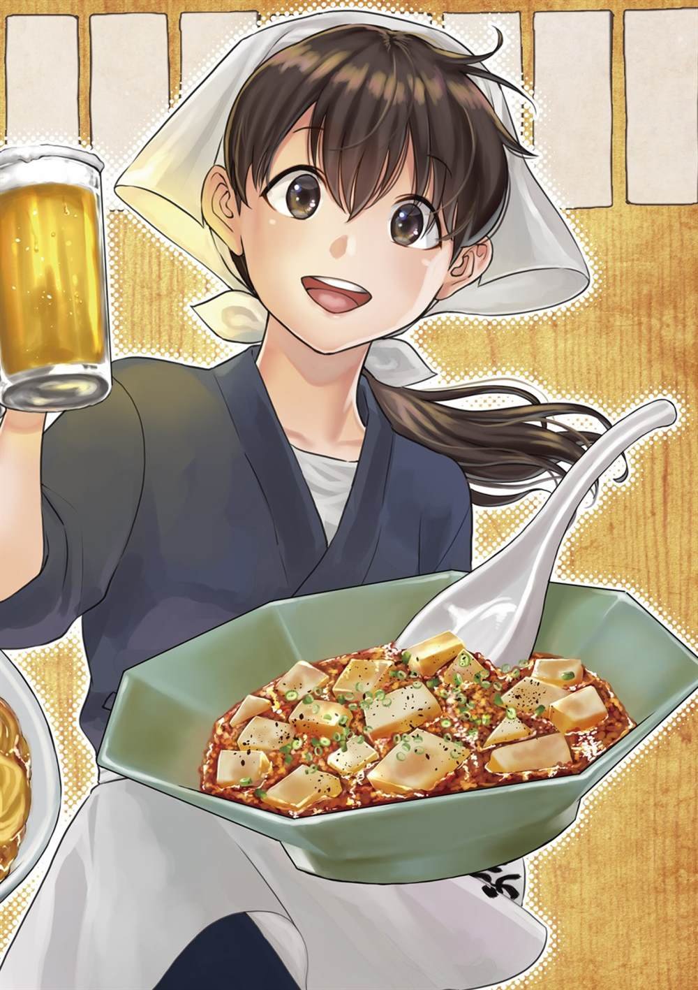 第13卷