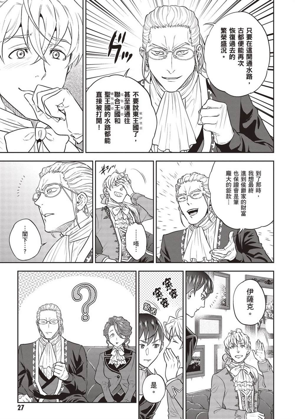 第14卷