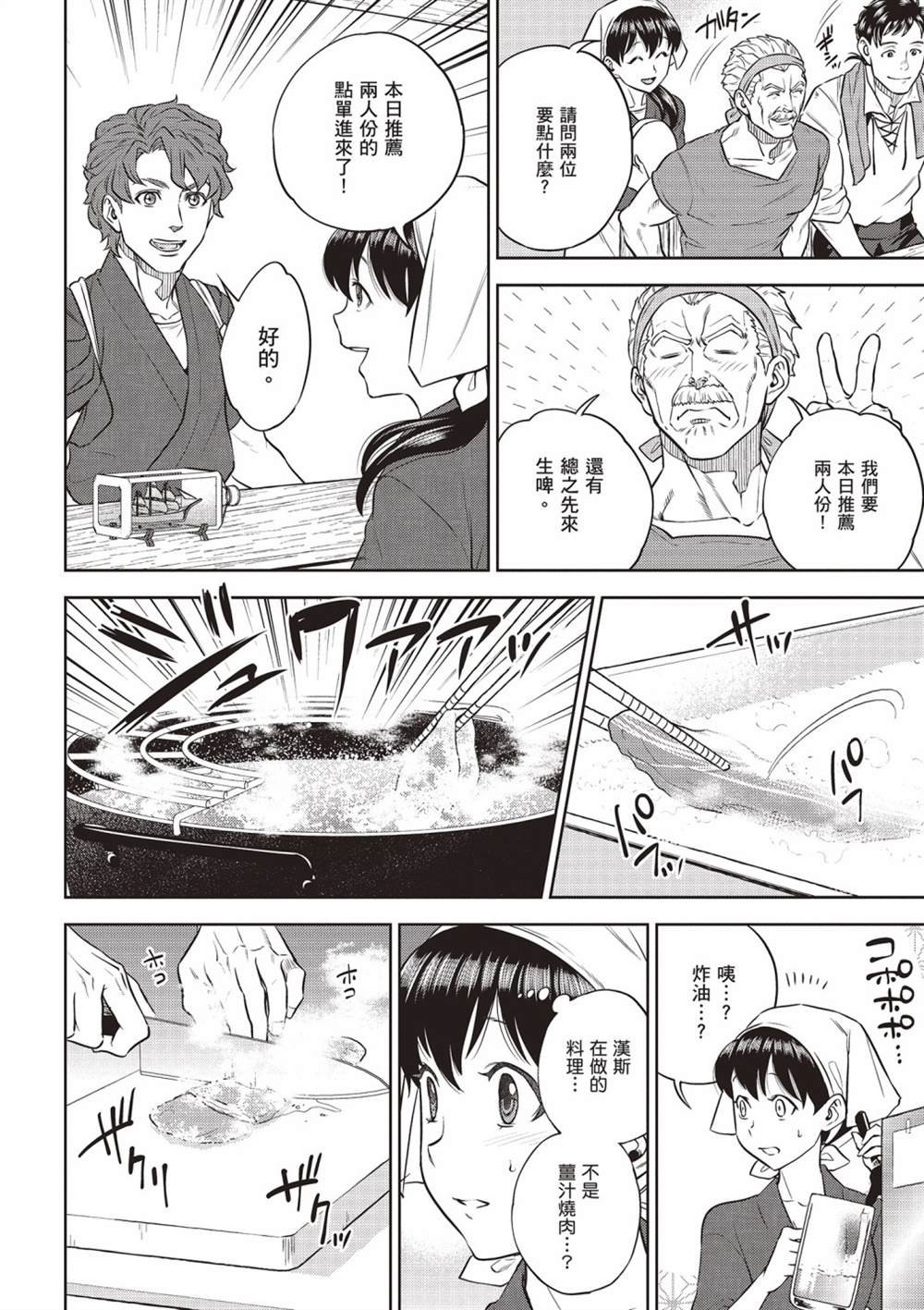第14卷
