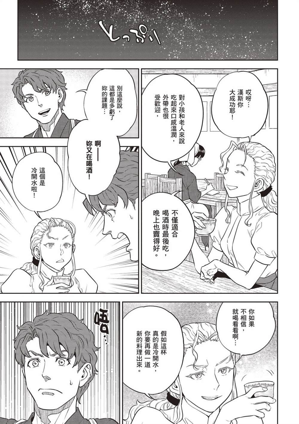 第14卷