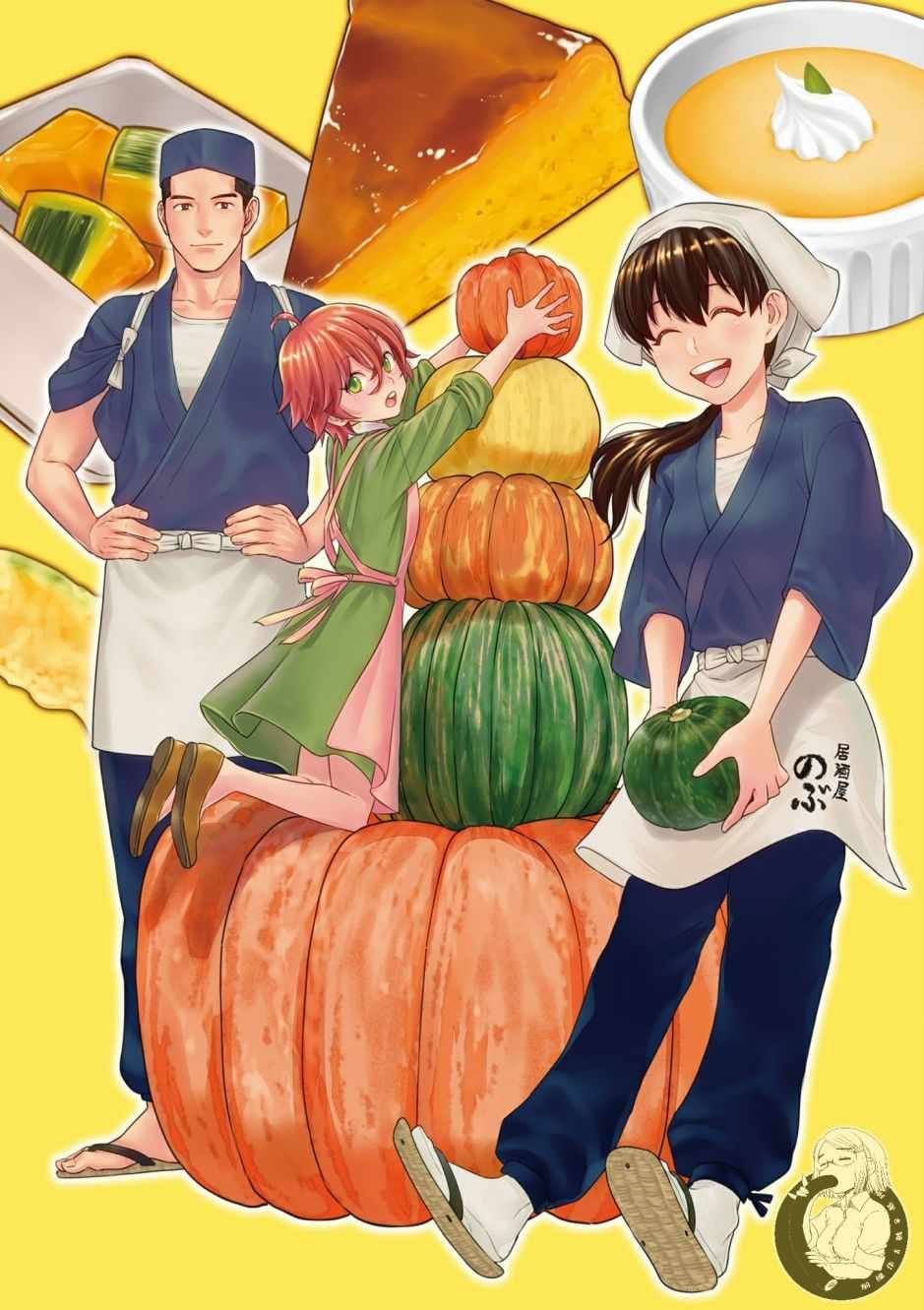 第5卷