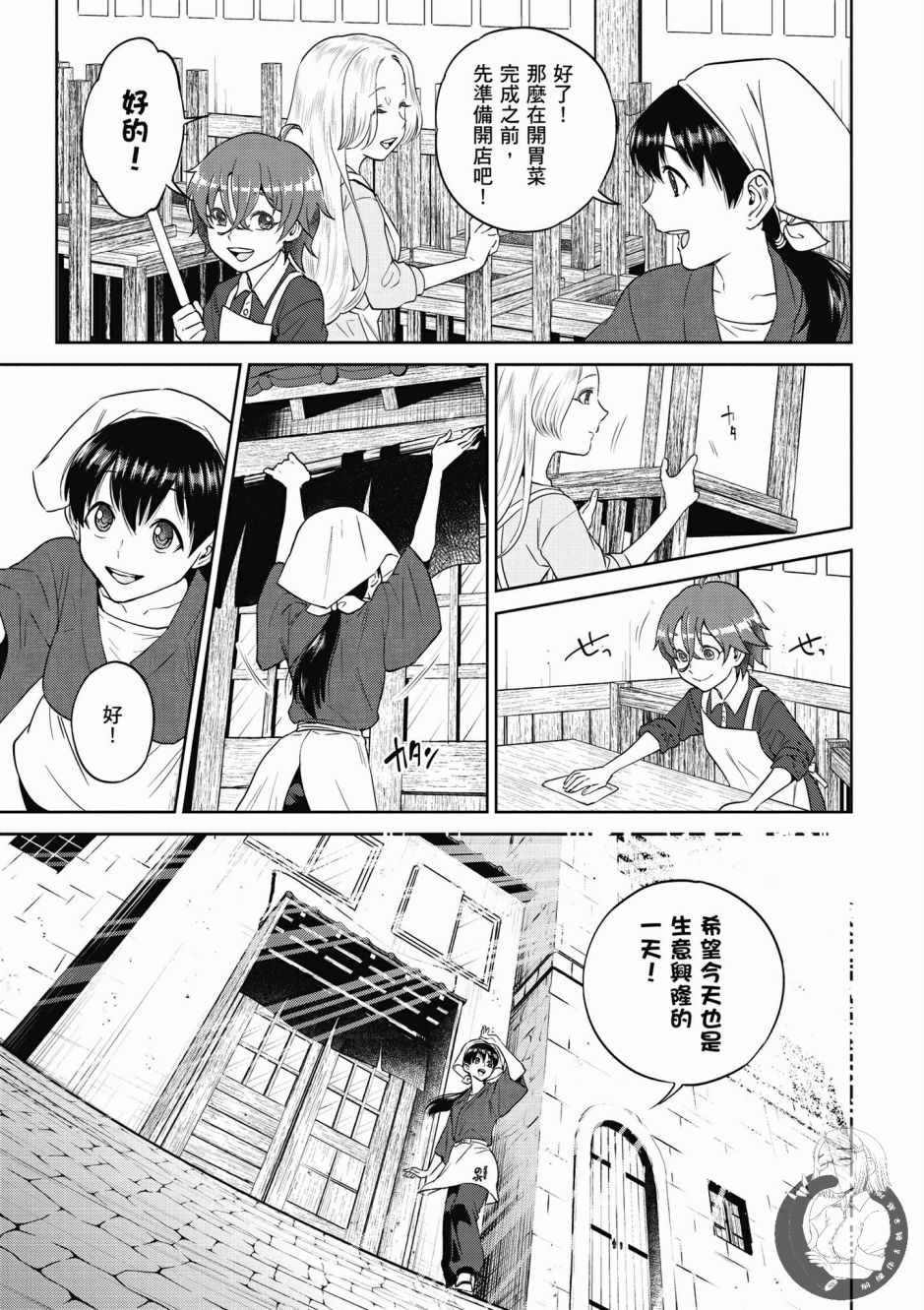 第5卷