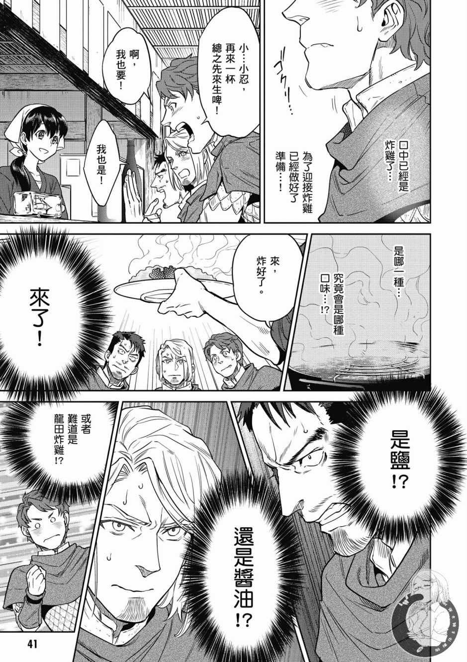 第5卷