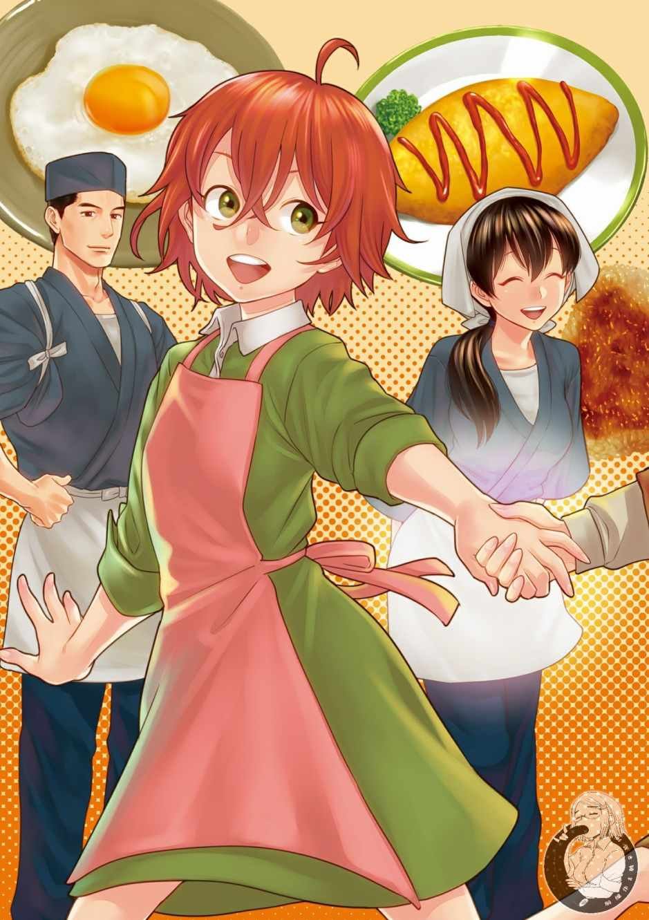 第6卷