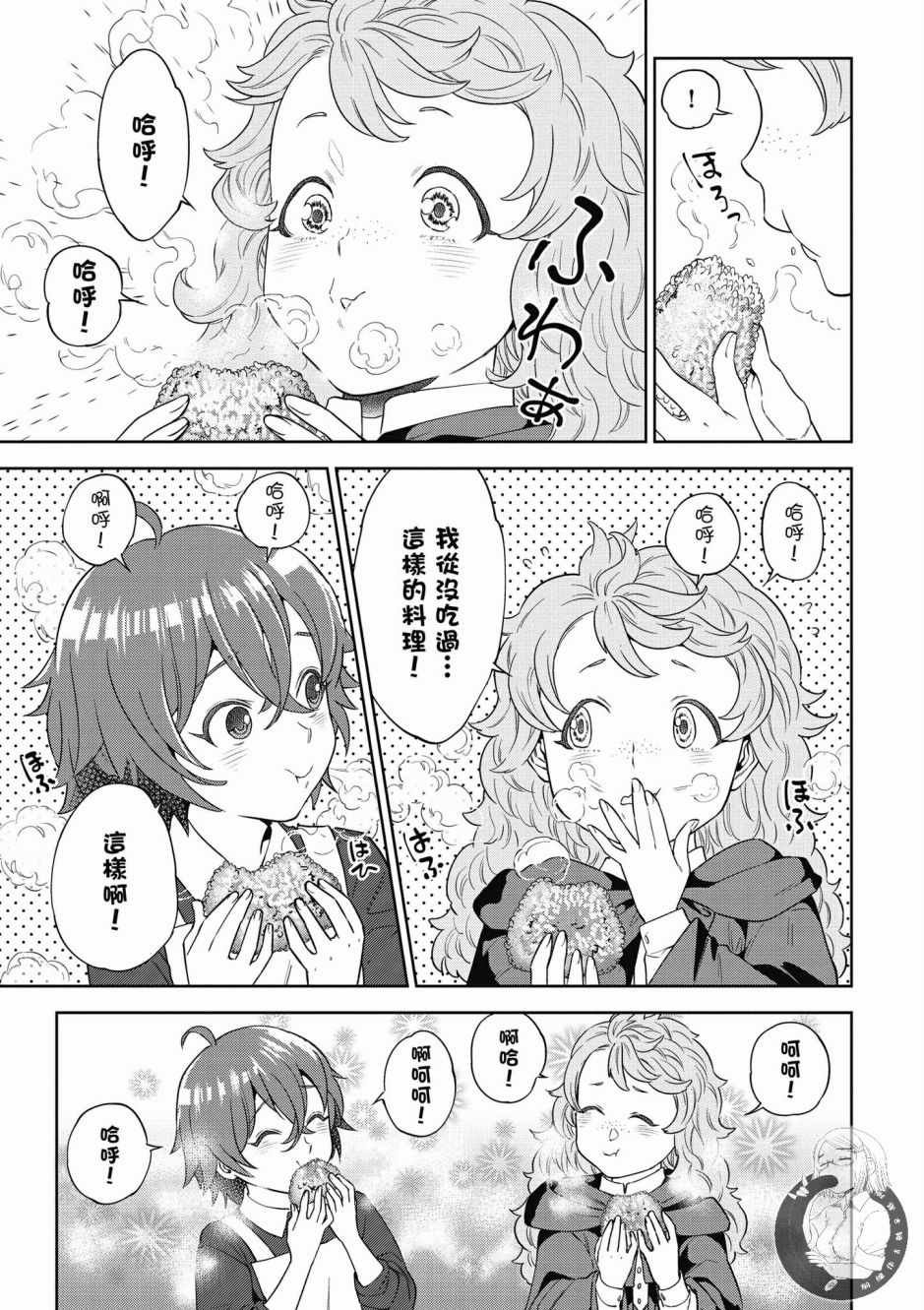 第6卷