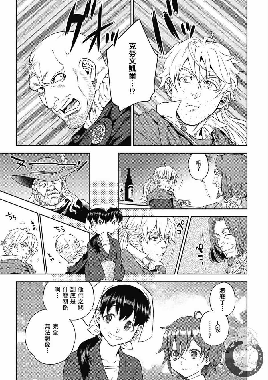 第6卷