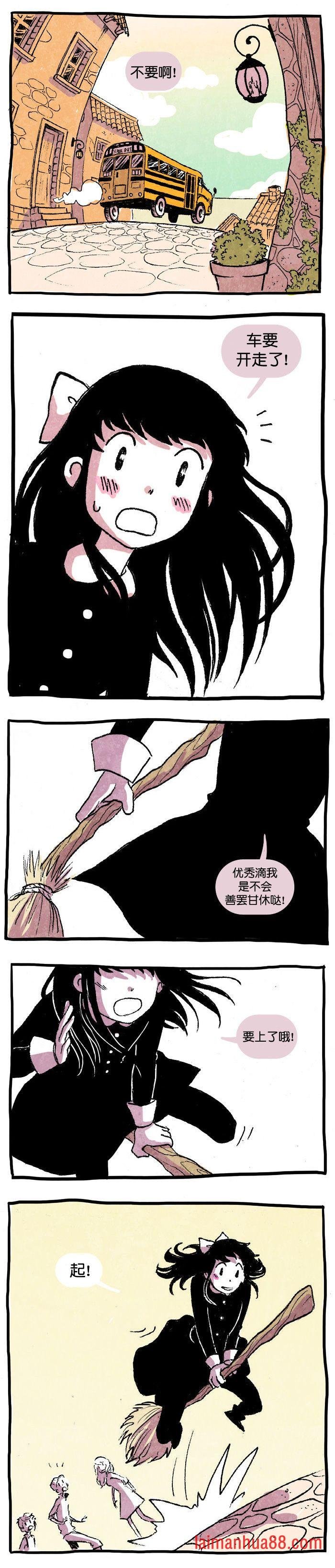 第01话