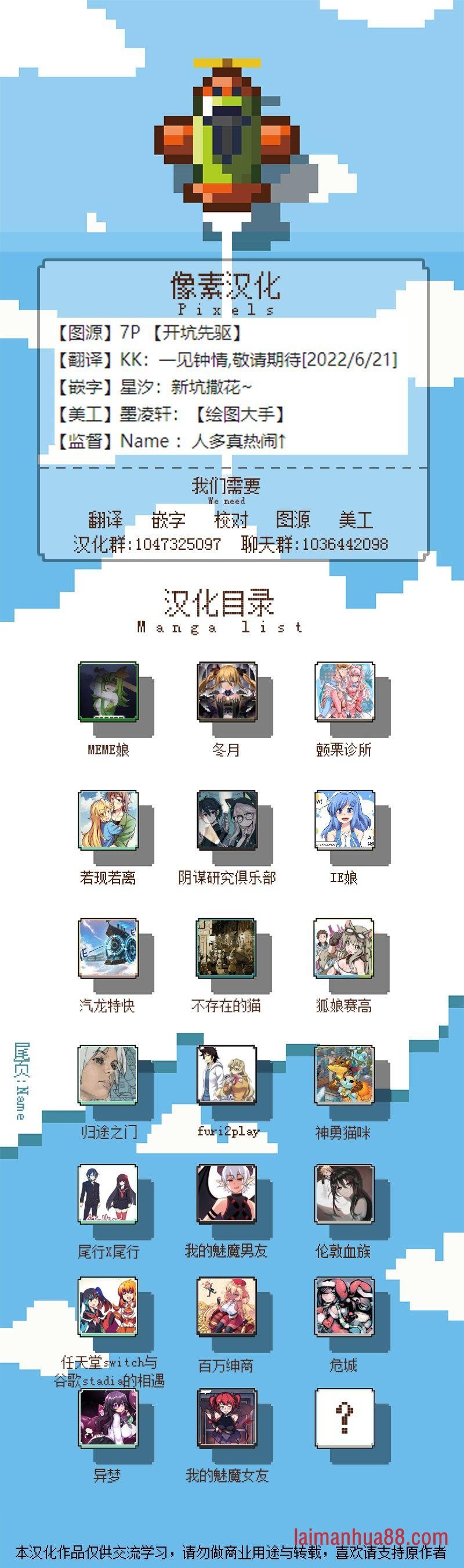 第01话