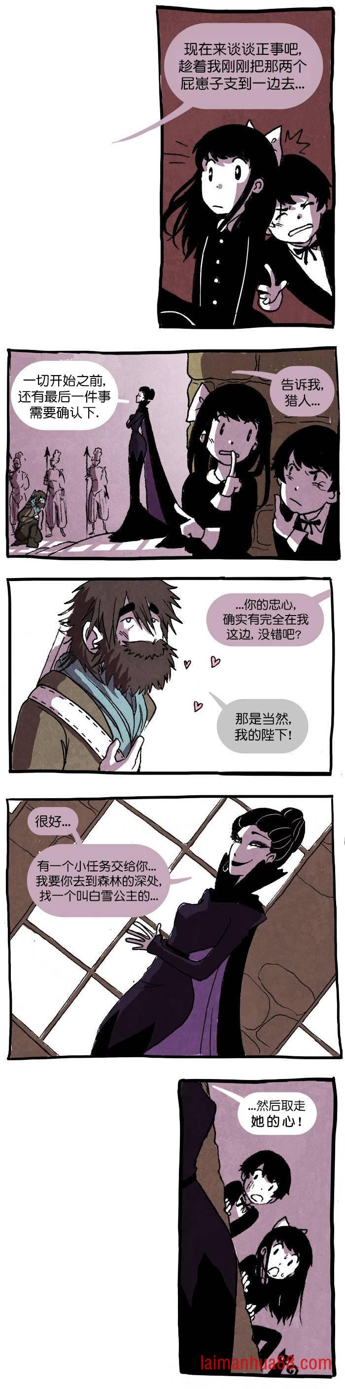 第02话