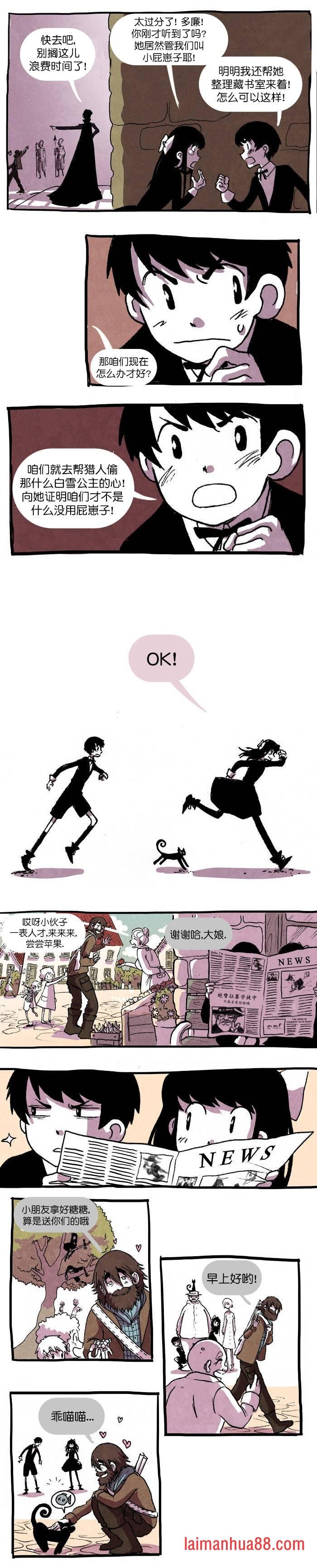第02话