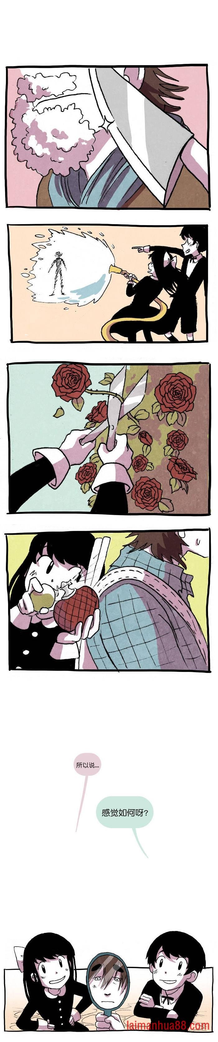 第02话